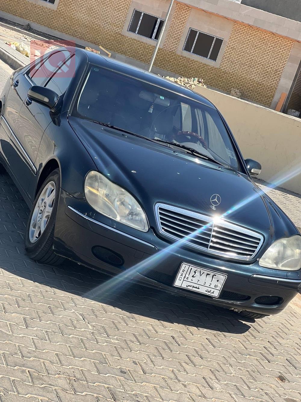 مێرسێدس بێنز S-Class